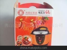 【供应内胆PP电压力锅(图)】价格,厂家,图片,电压力锅,佛山兴鸿环保产品科技-